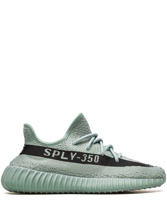 Yeezy 350 V2 Salt