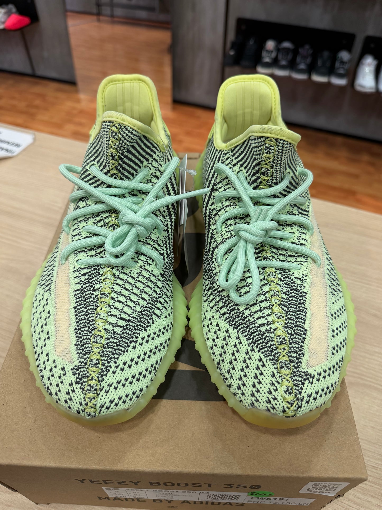 YEEZY 350 V2 YEEZREEL